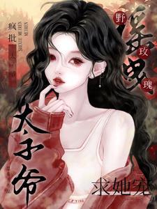 三千世界怎么玩