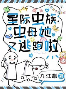 松田厂是做什么的