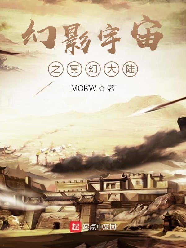 废材逆袭修仙天才 笔趣阁