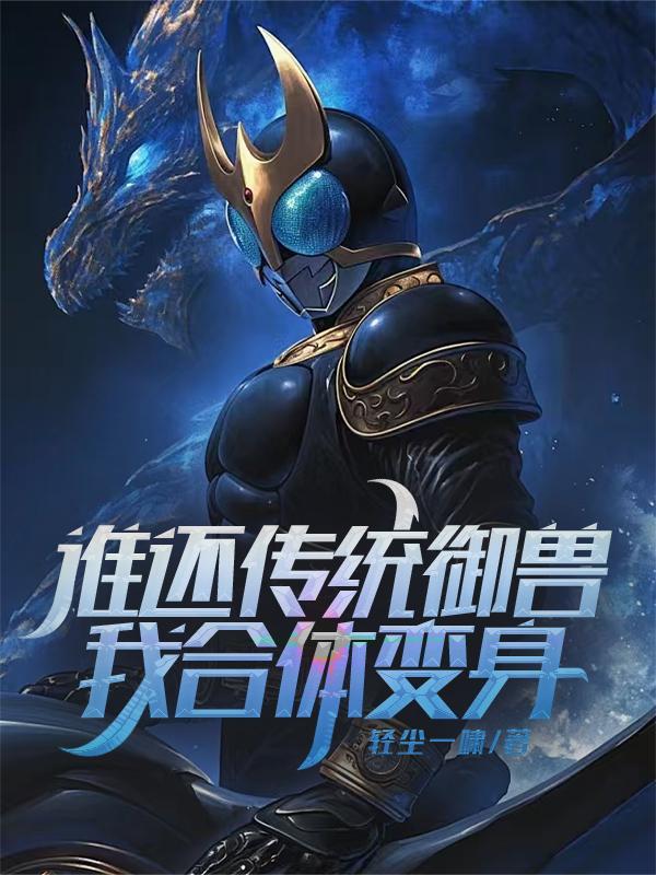 那些逝去的日子