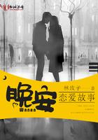 黑莲花重生有点甜全文阅读