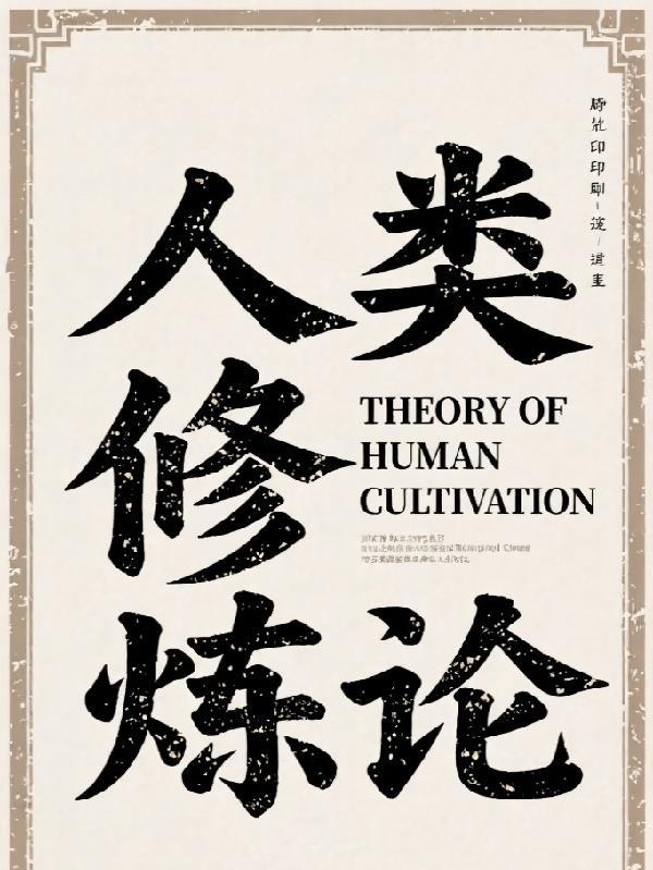 弃巢的马蜂窝怎么处理