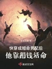 海贼拯救鬼之岛从做大看板开始
