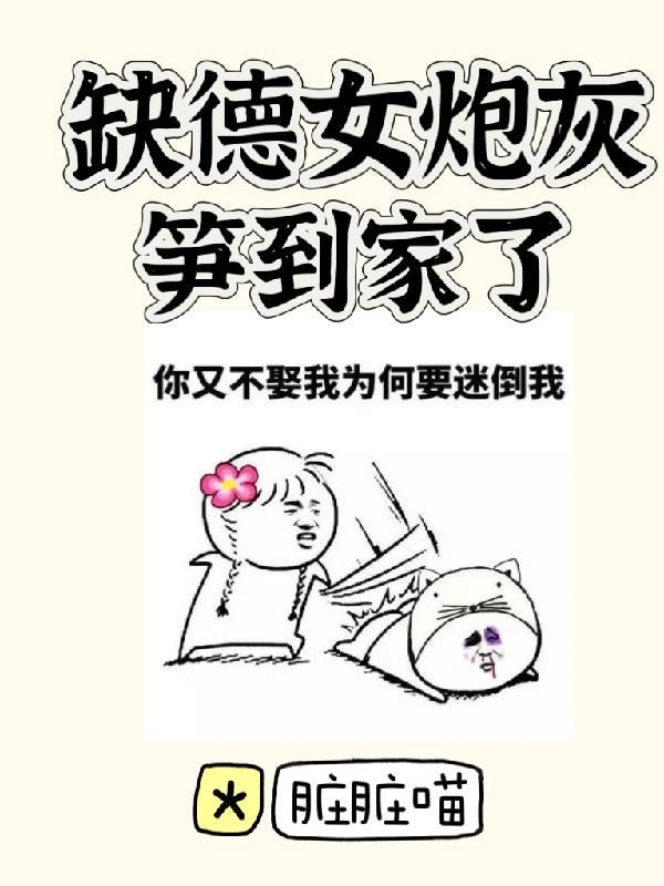 灵档案游戏